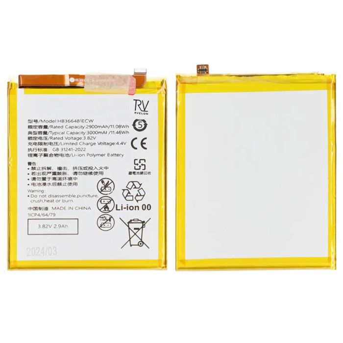 Batteri Huawei P9/P9 Lite/P10 Lite/P20 Lite/P Smart/Y6 2018/Honor 8/Honor 9 Lite- G-SP.se