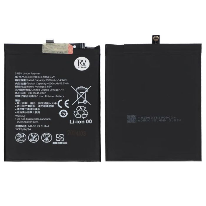 Batteri Huawei Mate 10 Pro/Honor 20 Pro/Honor View 20- G-SP.se