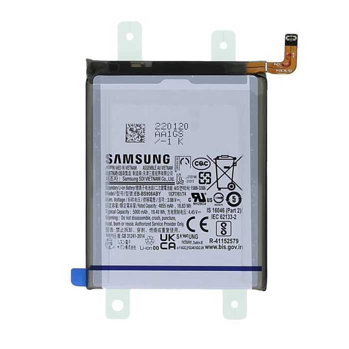 Samsung Galaxy S22 Ultra Batteri Original- G-SP.se