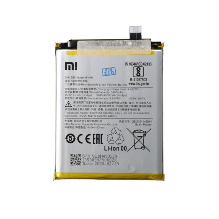 Redmi 7A Batteri OEM- G-SP.se