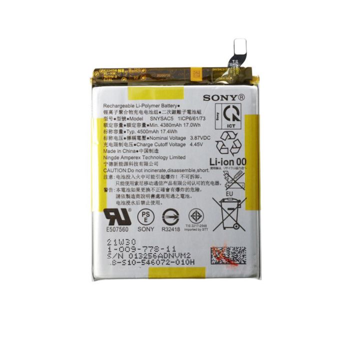 Sony Xperia 10 III Batteri- G-SP.se