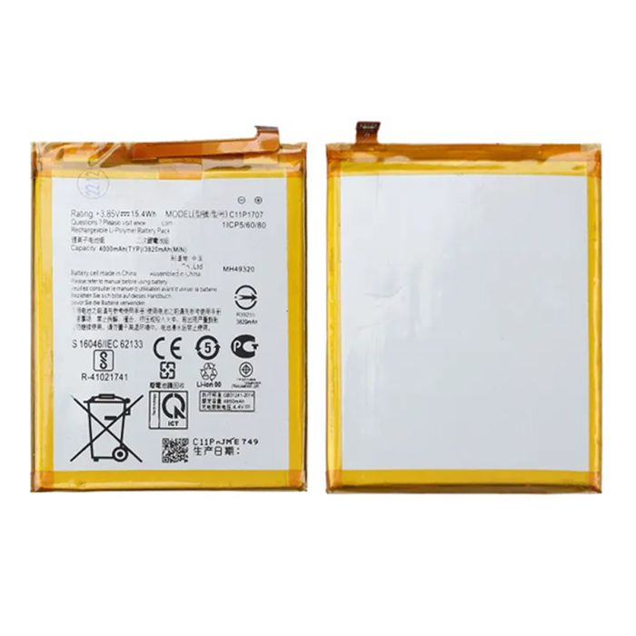 Batteri till Asus Zenfone Max M1- G-SP.se