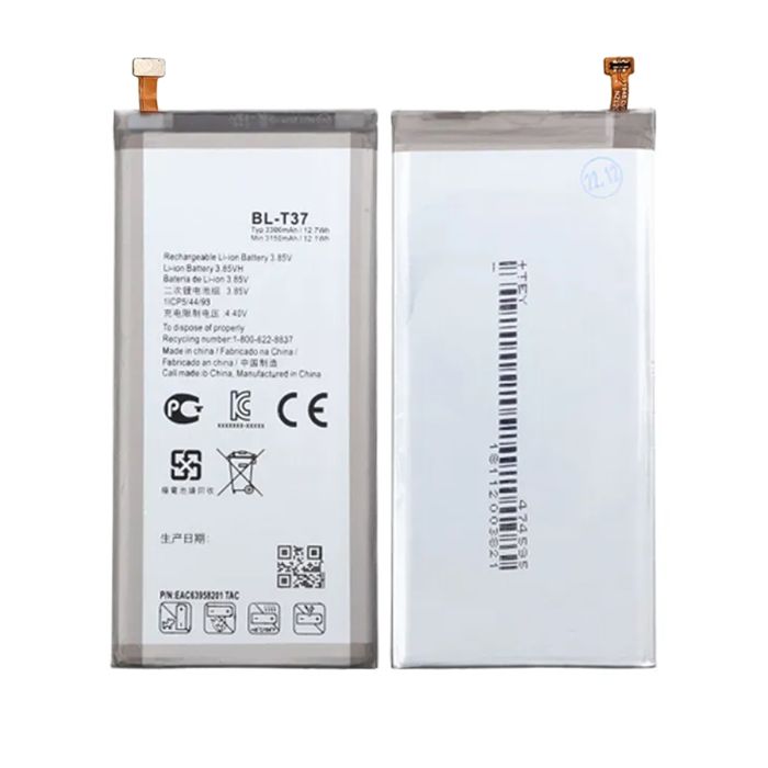 Batteri till LG BL-T37- G-SP.se