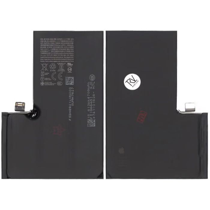 iPhone 16 Pro Max Batteri Original (begagnat)- G-SP.se