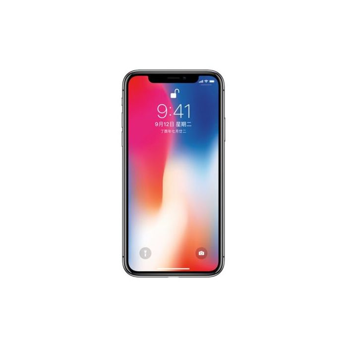 Begagnad iPhone X 256GB Svart – Mycket bra skick (A)- G-SP.se