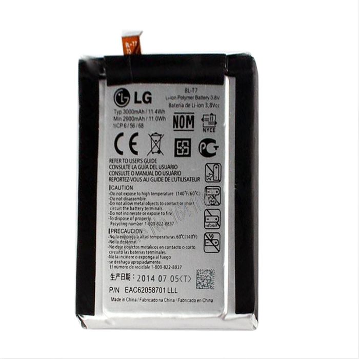 LG G2 Batteri- G-SP.se