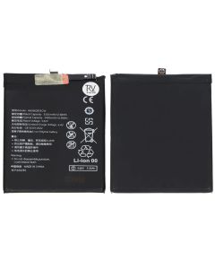 Huawei P20/Honor 10 Batteri Rvelon
