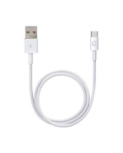 USB A till USB C Laddare 18W 1 Meter - Vit