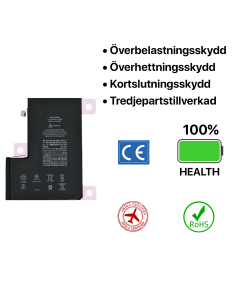 iPhone 12 Pro Max Batteri- G-SP.se
