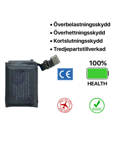 Apple Watch 2 42mm Batteri- G-SP.se