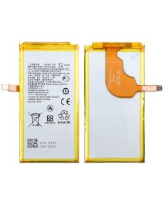 Batteri till Motorola G7 Plus- G-SP.se