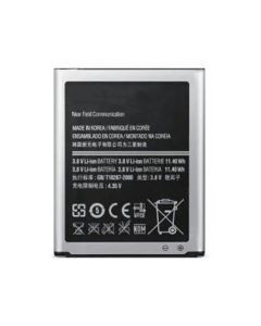 Samsung Galaxy S3 Batteri med Baksida - Blå- G-SP.se