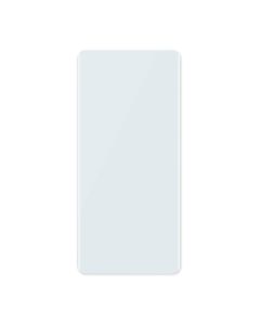 Skärmskydd Samsung Galaxy S20 Plus - UV Härdat Glas- G-SP.se