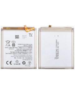 Samsung Galaxy S23 Ultra Batteri- G-SP.se