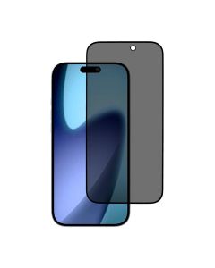 Rvelon Skärmskydd iPhone 16 Pro Max/17 Pro Max Privacy sekretessfilm - miljö