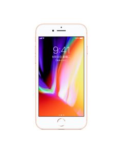 Begagnad iPhone 8 Plus 256 Guld - Nyskick