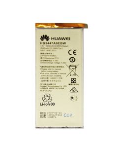 Huawei P8 Batteri Original- G-SP.se