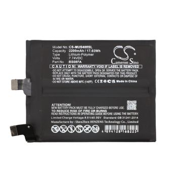 Batteri till Xiaomi Black Shark 4 etc- G-SP.se