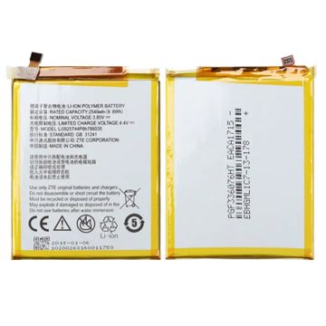 Batteri till ZTE Blade A512- G-SP.se