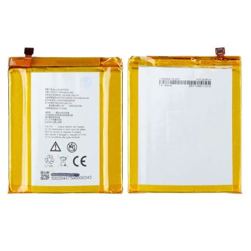 Batteri till ZTE Axon 7 Max- G-SP.se