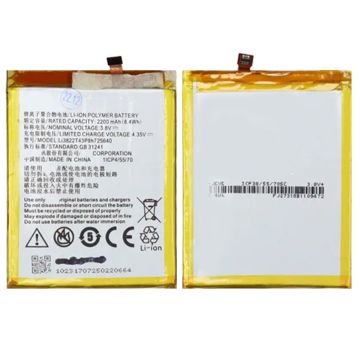 Batteri till ZTE Blade A510- G-SP.se