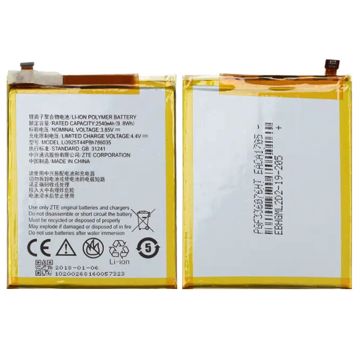 Batteri till ZTE Blade V8- G-SP.se