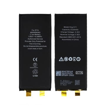 iPhone 7 Högkapacitet Batteri- G-SP.se