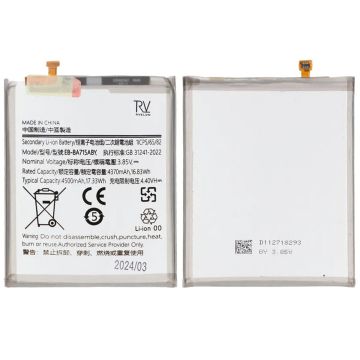 Samsung Galaxy A71 (SM-A715F) Batteri