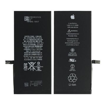 Apple iPhone 7 Plus Battery Original- G-SP.se
