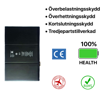 iPad 3/iPad 4 Batteri Hög Kvalité- G-SP.se