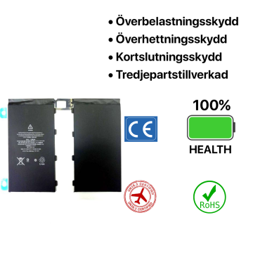 iPad Pro 12.9" 1st Gen Batteri- G-SP.se
