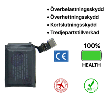 Apple Watch 2 42mm Batteri- G-SP.se