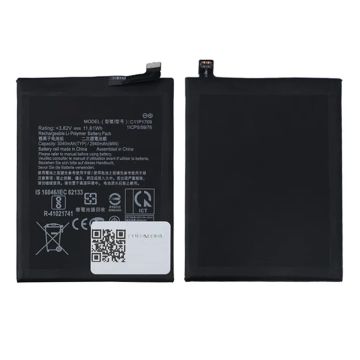 Batteri till Asus Zenfone Live L1 etc- G-SP.se