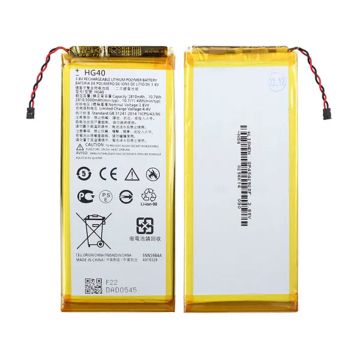 Batteri till Motorola G5 Plus- G-SP.se