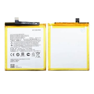 Batteri till Motorola One Vision- G-SP.se