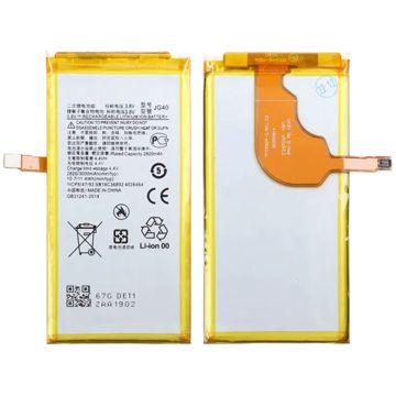 Batteri till Motorola G7 Plus- G-SP.se