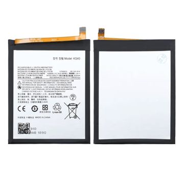 Batteri till Motorola E6 Play- G-SP.se