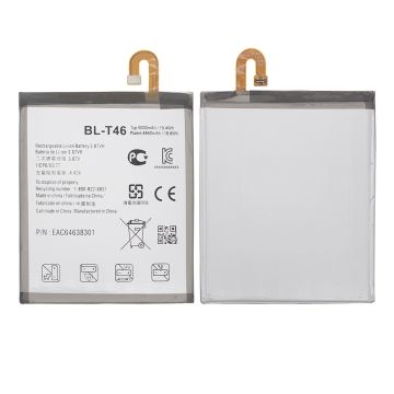 Batteri till LG V60 ThinQ