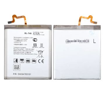 Batteri till LG BL-T49