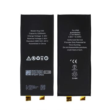 iPhone 6S Högkapacitet Batteri- G-SP.se