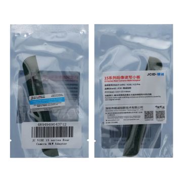 JC V1SE iPhone 15 Serie Bakre Kamera R&W Adapter