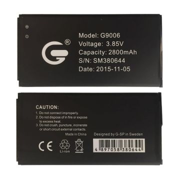 Samsung Galaxy SM-G900 S5 Battery 3.7V 2800mAh- G-SP.se