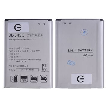 LG G3 Mini Batteri- G-SP.se