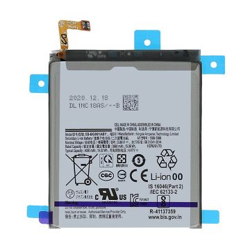 Samsung S21 5G Batteri OEM- G-SP.se