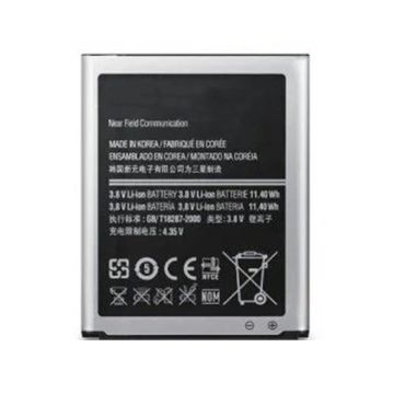 Samsung Galaxy S3 Batteri med Baksida - Blå- G-SP.se