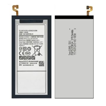 Samsung Galaxy A9 2016 Batteri- G-SP.se