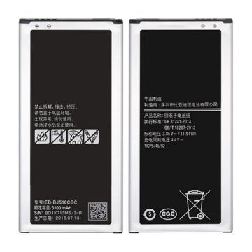 Samsung Galaxy J5 2016 Batteri- G-SP.se