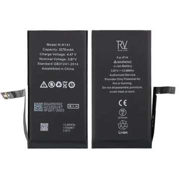 iPhone 14 Batteri Hög Kvalité- G-SP.se