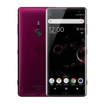Begagnad Sony Xperia XZ3 64GB Röd - Använt skick