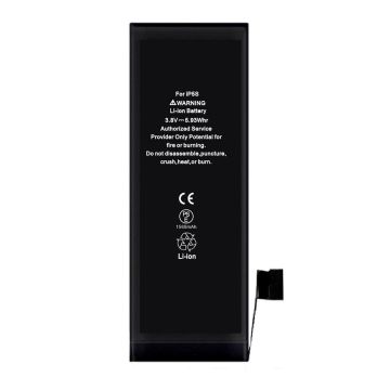 iPhone 5S Batteri Hög Kvalité